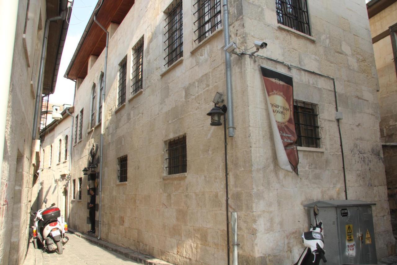 Zeynep Hanim Konagi Gaziantep Exterior photo